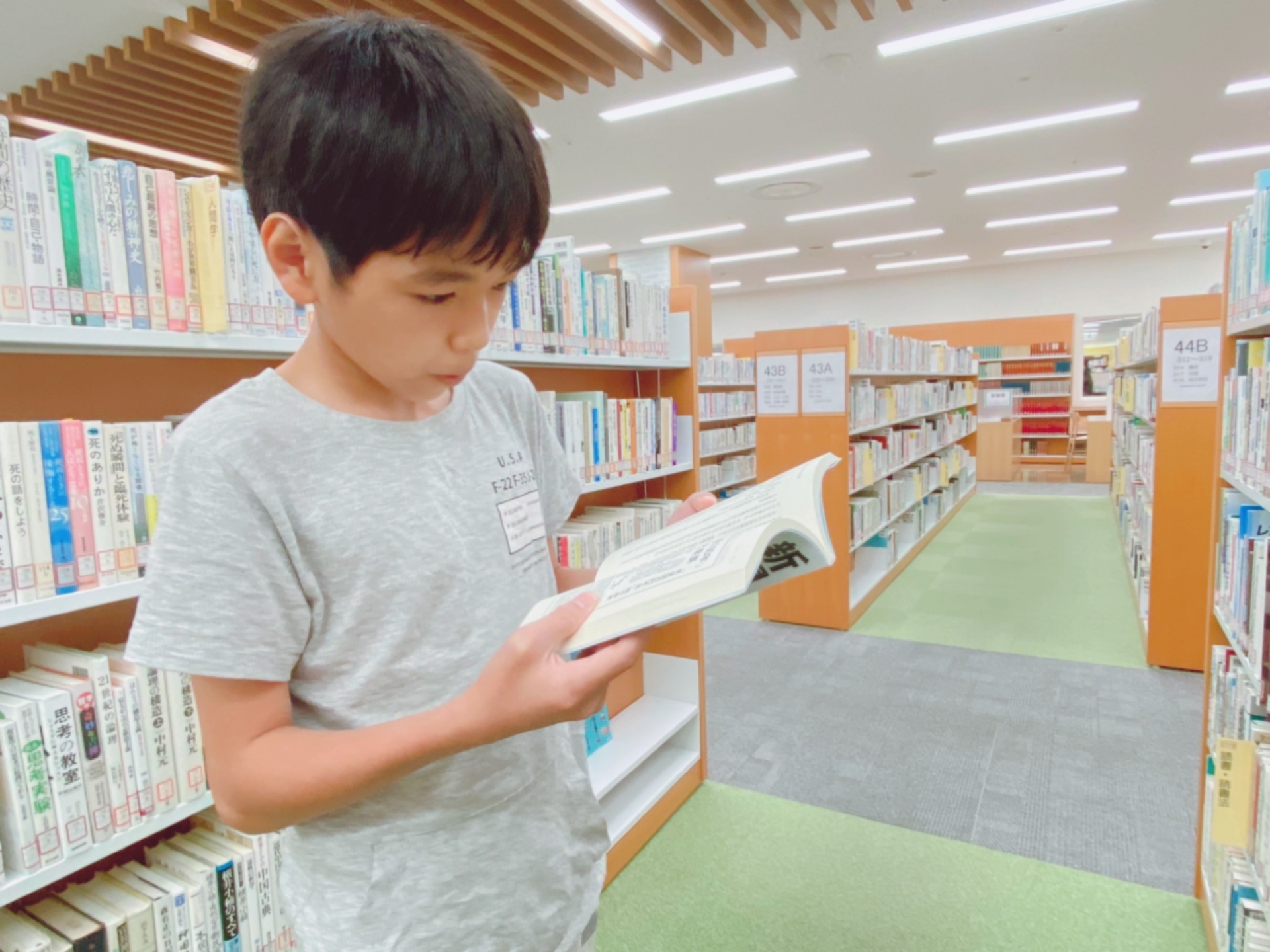 吹田市立さんくす図書館