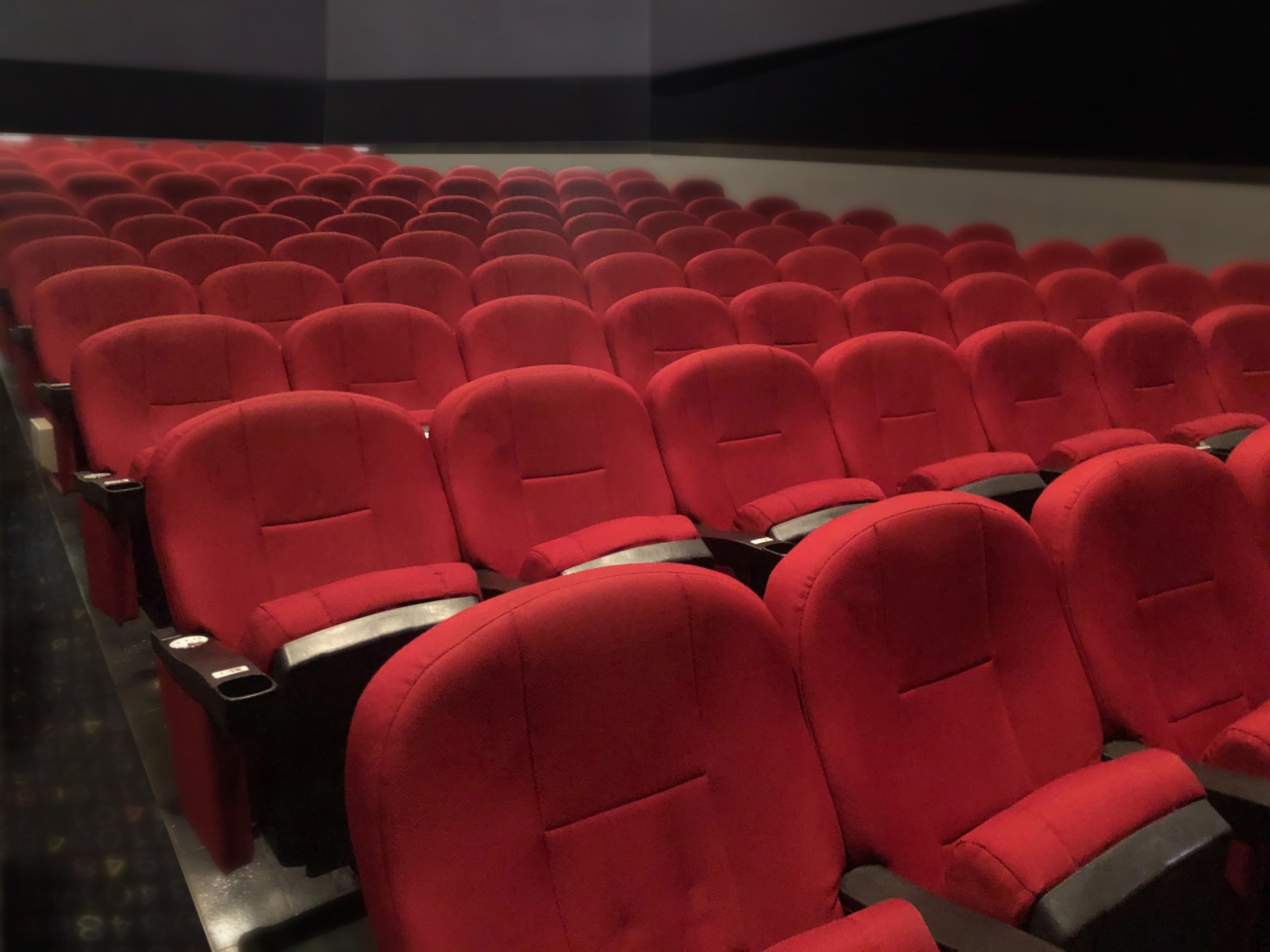 メイシアター(吹田市文化会館)